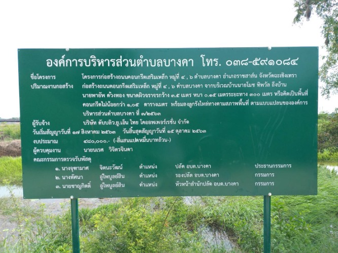 16063621010.jpg